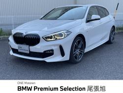 １シリーズ １１８ｄ　Ｍスポーツ 認定中古車　２年保証　黒皮シート　プラスＰＫＧ　サンルーフ　前席シートヒーター　純正ナビ　ビルトインＥＴＣ　ＬＥＤヘッドライト　パワーバックドア　衝突回避・被害軽減ブレーキ　の中古車画像