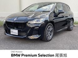 ２シリーズ ２１８ｄアクティブツアラー　Ｍスポーツ　ハイラインパッケージ 認定中古車　ハイラインＰＫＧ　オイスターレザーシート　ｈａｒｍａｎ／ｋａｒｄｏｎスピーカー　ヘッドアップディスプレイ　アラウンドビューモニター　ワイヤレス充電　ＬＥＤヘッド　ナビ　衝突軽減の中古車画像