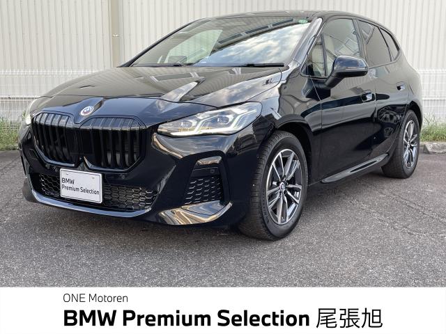 ２シリーズの中古車画像