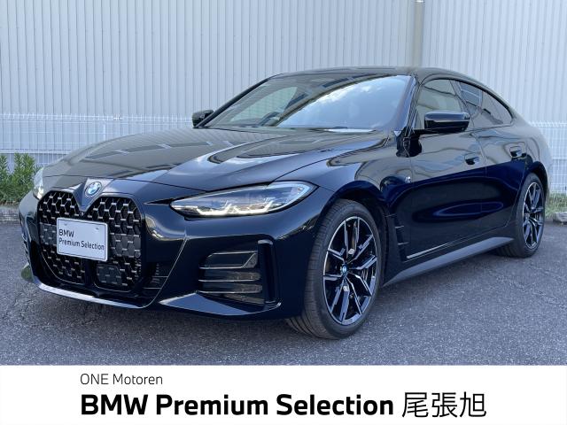 4シリーズ 420iグランクーペ Mスポーツの中古車画像 発売モデルの中古車