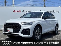 Ｑ５