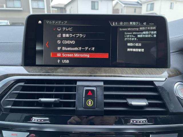 ＢＭＷ Ｘ３ ｘＤｒｉｖｅ ２０ｄ Ｍスポーツ 3.6万Km 325.0万円(愛知県)[112]の中古車詳細