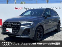 Ｑ７