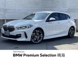 １シリーズ １１８ｄ　Ｍスポーツ　エディションジョイ＋ アクティブクルーズコントロール　ディーゼルターボ　衝突軽減装置　純正ナビ　　バックカメラ　Ｂｌｕｅｔｏｏｔｈ　スマートキー　メモリー機能付きパワーシート　ハーフレザーの中古車画像