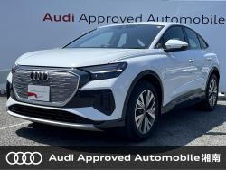 Q4スポーツバック e-トロンの中古車