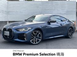 ４シリーズ Ｍ４４０ｉ　ｘＤｒｉｖｅクーペ 茶革シート　アクティブクルーズコントロール　全周囲カメラ　純正１９インチオプションアルミホイール　前席パワーシート・シートヒーター　ハーマンカードンスピーカー　純正ナビ　衝突軽減の中古車画像