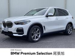Ｘ５ ｘＤｒｉｖｅ　３５ｄ 認定中古車　サンルーフ　茶皮シート　アラウンドビューモニター　パワーリアゲート　地デジ　シートヒーター　保冷カップホルダー　ＬＥＤヘッドライト　電動シート　純正ＥＴＣ　４ＷＤ　の中古車画像