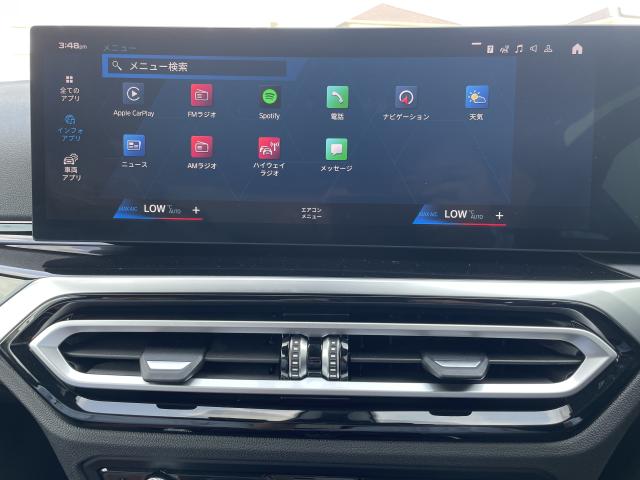 ＢＭＷ Ｍ２ ベースグレード 181Km 834.0万円 2023年式[118]の中古車詳細(愛知県)