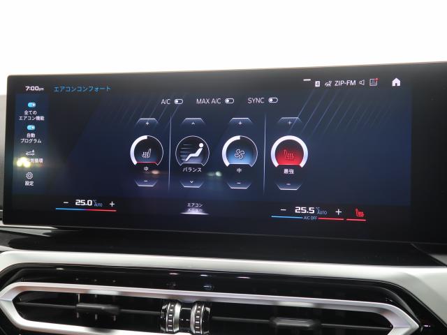 ＢＭＷ Ｍ２ ベースグレード 1,000Km 825.0万円 2023年式[118]の中古車詳細(愛知県)