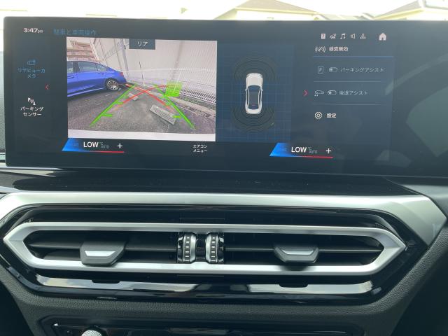 ＢＭＷ Ｍ２ ベースグレード 181Km 834.0万円 2023年式[118]の中古車詳細(愛知県)