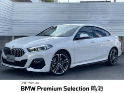 ２シリーズ ２１８ｄグランクーペ　Ｍスポーツ　エディションジョイ＋ 衝突軽減装置・純正ナビ・アクティブクルーズコントロール・１８インチ純正ホイール・ハーフレザーシート・ディーゼルターボ・Ｂｌｕｅｔｏｏｔｈ接続・前席パワーシート・置くだけ充電の中古車画像