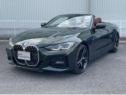 ４シリーズ ４２０ｉカブリオレ Ｍスポーツの中古車画像
