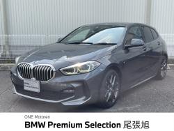 １シリーズ １１８ｄ　Ｍスポーツ　エディションジョイ＋ 認定中古車　２年保証　Ｍスポーツ＋ＰＫＧ　ハイラインＰＫＧ　マグマレッド・ダコタレザーシート　Ｍスポーツブレーキ　Ｍスポーツシート　前席シートヒーター　パワーシート　パワーリアゲート　バックカメラ　の中古車画像