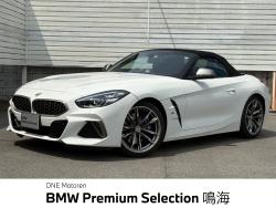 Ｚ４ Ｍ４０ｉ 衝突軽減装置・純正ナビ・アクティブクルーズコントロール・１９インチ純正ホイール・本革シート・Ａｐｐｌｅ　Ｃａｒ　Ｐｌａｙ・Ｂｌｕｅｔｏｏｔｈ接続・前席パワーシートの中古車画像