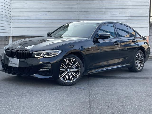 ＢＭＷ ３シリーズ ３３０ｅ Ｍスポーツ エディションジョイ＋ ハイラインパッケージ 4.1万Km 298.9万円(愛知県)[626]の中古車詳細