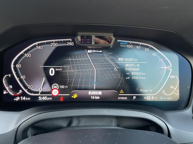 ＢＭＷ ３シリーズ ３３０ｅ Ｍスポーツ エディションジョイ＋ ハイラインパッケージ 4.1万Km 298.9万円(愛知県)[626]の中古車詳細