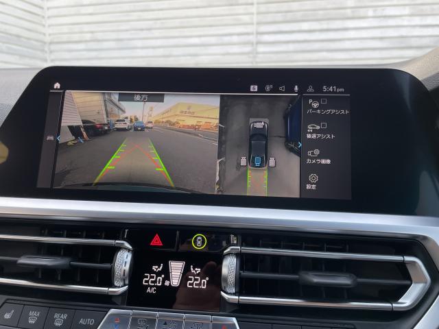 ＢＭＷ ３シリーズ ３３０ｅ Ｍスポーツ エディションジョイ＋ ハイラインパッケージ 4.1万Km 298.9万円(愛知県)[626]の中古車詳細