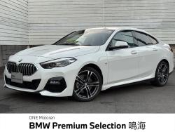 ２シリーズ ２１８ｄグランクーペ　Ｍスポーツ　エディションジョイ＋　 衝突軽減装置・純正ナビ・アクティブクルーズコントロール・１８インチ純正ホイール・ハーフレザーシート・ディーゼルターボ・Ｂｌｕｅｔｏｏｔｈ接続・前席パワーシートの中古車画像