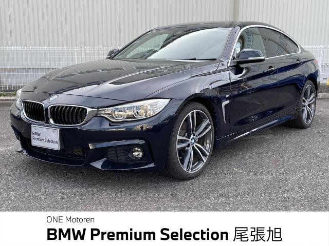 ４シリーズ ４２０ｉグランクーペセレブレーションエディションインスタイルの中古車画像