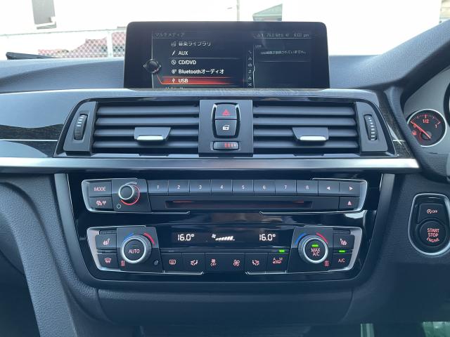 ＢＭＷ ４シリーズ ４２０ｉグランクーペ セレブレーションエディション イン スタイル 4.4万Km 170.0万円(愛知県)[648]の中古車詳細