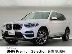 BMW X3(愛知県)