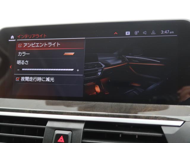 ＢＭＷ Ｘ３ ｘＤｒｉｖｅ ２０ｄ Ｘライン 6万Km 259.8万円 2019年式[163]の中古車詳細(愛知県)