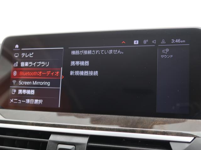 ＢＭＷ Ｘ３ ｘＤｒｉｖｅ ２０ｄ Ｘライン 6万Km 259.8万円 2019年式[163]の中古車詳細(愛知県)
