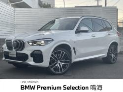 Ｘ５ ｘＤｒｉｖｅ　３５ｄ　Ｍスポーツ　エア・サスペンション装着車 衝突被害軽減システム　アクティブクルーズコントロール　サンルーフ　ｂｌｕｅｔｏｏｔｈ　全周囲カメラ　革シート　ディーゼルターボ　　純正アルミホイール２２インチ　禁煙車の中古車画像