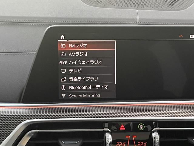 ＢＭＷ Ｘ５ ｘＤｒｉｖｅ ３５ｄ Ｍスポーツ エア・サスペンション装着車 4.9万Km 542.8万円(愛知県)[818]の中古車詳細