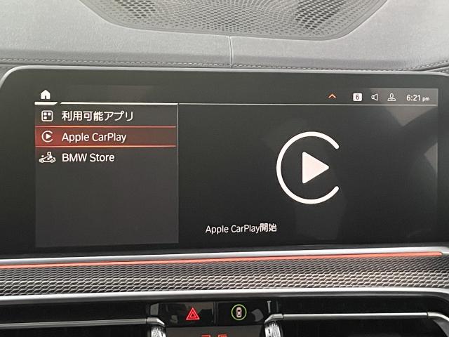 ＢＭＷ Ｘ５ ｘＤｒｉｖｅ ３５ｄ Ｍスポーツ エア・サスペンション装着車 4.9万Km 542.8万円(愛知県)[818]の中古車詳細