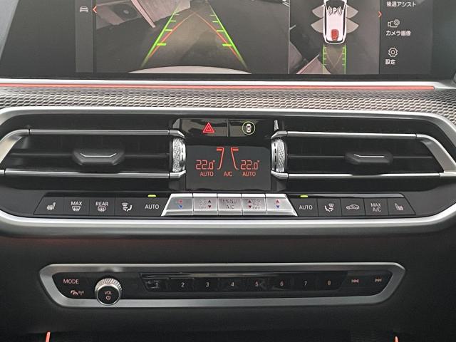 ＢＭＷ Ｘ５ ｘＤｒｉｖｅ ３５ｄ Ｍスポーツ エア・サスペンション装着車 4.9万Km 542.8万円(愛知県)[818]の中古車詳細