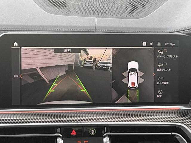 ＢＭＷ Ｘ５ ｘＤｒｉｖｅ ３５ｄ Ｍスポーツ エア・サスペンション装着車 4.9万Km 542.8万円(愛知県)[818]の中古車詳細