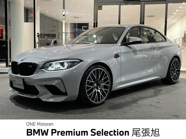 Ｍ２（ＢＭＷ）平成31年1月(2019年1月) 発売モデルの中古車