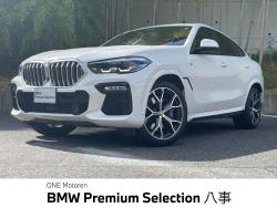 Ｘ６ ｘＤｒｉｖｅ　３５ｄ　Ｍスポーツ 認定中古車　純正ナビ　茶革シート　電動パノラマサンルーフ　シートベンチレーション　アップルカープレイ　アクティブクルーズコントロールハーマンカードン　アラウンドビューモニター　マッサージ機能　の中古車画像
