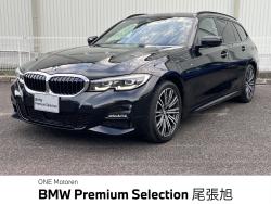 ３シリーズ ３２０ｄｘＤｒｉｖｅツーリングＭスポーツエディションジョイ＋ 認定中古車　４ＷＤ　メーカーナビゲーション　ＡＣＣ　ハーフレザーシート　純正ＡＷ１８ｉｎｃｈ　ヘッドライトＬＥＤ　スマートキー　前席電動シート　前席シートヒーター　純正ビルトインＥＴＣ　の中古車画像