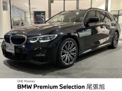 ３シリーズ ３２０ｄｘＤｒｉｖｅツーリングＭスポーツエディションジョイ＋ 認定中古車　４ＷＤ　メーカーナビゲーション　ＡＣＣ　ハーフレザーシート　純正ＡＷ１８ｉｎｃｈ　ヘッドライトＬＥＤ　スマートキー　前席電動シート　前席シートヒーター　純正ビルトインＥＴＣ　の中古車画像