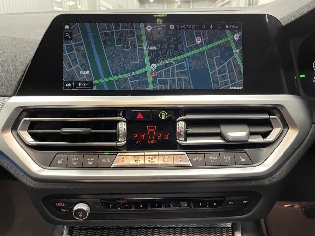 ＢＭＷ ３シリーズ ３２０ｄ ｘＤｒｉｖｅツーリング Ｍスポーツ エディションジョイ＋ 2.5万Km 360.0万円(愛知県)[819]の中古車詳細