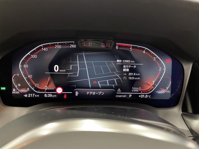 ＢＭＷ ３シリーズ ３２０ｄ ｘＤｒｉｖｅツーリング Ｍスポーツ エディションジョイ＋ 2.5万Km 360.0万円(愛知県)[819]の中古車詳細