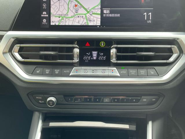 ＢＭＷ ３シリーズ ３２０ｄ ｘＤｒｉｖｅツーリング Ｍスポーツ エディションジョイ＋ 4.7万Km 354.8万円(愛知県)[417]の中古車詳細