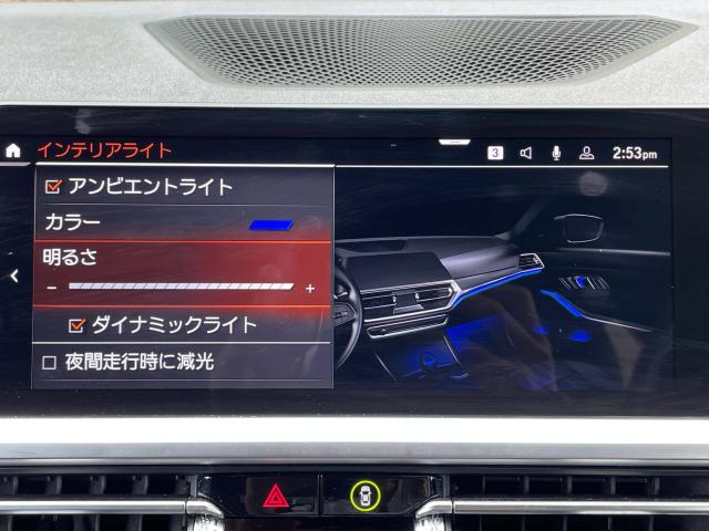 ＢＭＷ ３シリーズ ３２０ｄ ｘＤｒｉｖｅツーリング Ｍスポーツ エディションジョイ＋ 4.7万Km 354.8万円(愛知県)[417]の中古車詳細