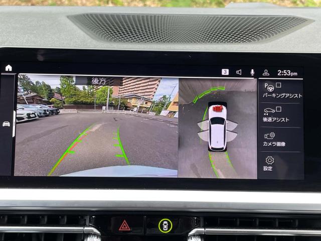 ＢＭＷ ３シリーズ ３２０ｄ ｘＤｒｉｖｅツーリング Ｍスポーツ エディションジョイ＋ 4.7万Km 354.8万円(愛知県)[417]の中古車詳細