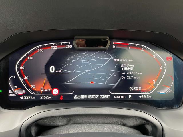 ＢＭＷ ３シリーズ ３２０ｄ ｘＤｒｉｖｅツーリング Ｍスポーツ エディションジョイ＋ 4.7万Km 354.8万円(愛知県)[417]の中古車詳細