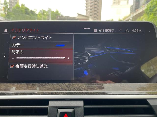 ＢＭＷ Ｘ３ ｘＤｒｉｖｅ ２０ｄ Ｍスポーツ ハイラインパッケージ 3.5万Km 409.8万円(愛知県)[237]の中古車詳細