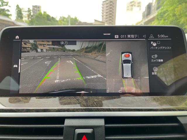 ＢＭＷ Ｘ３ ｘＤｒｉｖｅ ２０ｄ Ｍスポーツ ハイラインパッケージ 3.5万Km 409.8万円(愛知県)[237]の中古車詳細