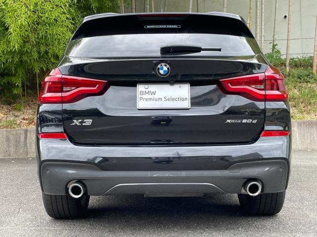 ＢＭＷ Ｘ３ ｘＤｒｉｖｅ ２０ｄ Ｍスポーツ ハイラインパッケージ 3.5万Km 409.8万円(愛知県)[237]の中古車詳細