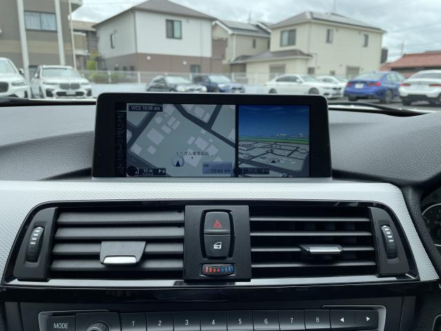 ＢＭＷ ３シリーズ ３２０ｄツーリング Ｍスポーツ 4.4万Km 175.0万円(愛知県)[309]の中古車詳細