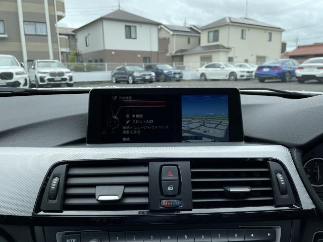 ＢＭＷ ３シリーズ ３２０ｄツーリング Ｍスポーツ 4.4万Km 175.0万円(愛知県)[309]の中古車詳細