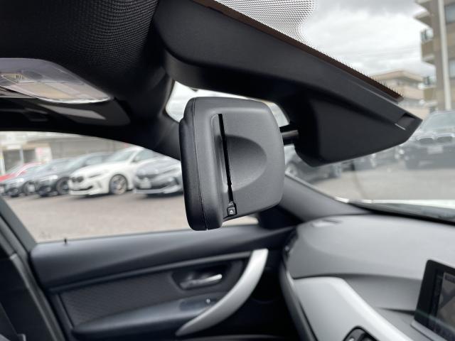 ＢＭＷ ３シリーズ ３２０ｄツーリング Ｍスポーツ 4.4万Km 175.0万円(愛知県)[309]の中古車詳細