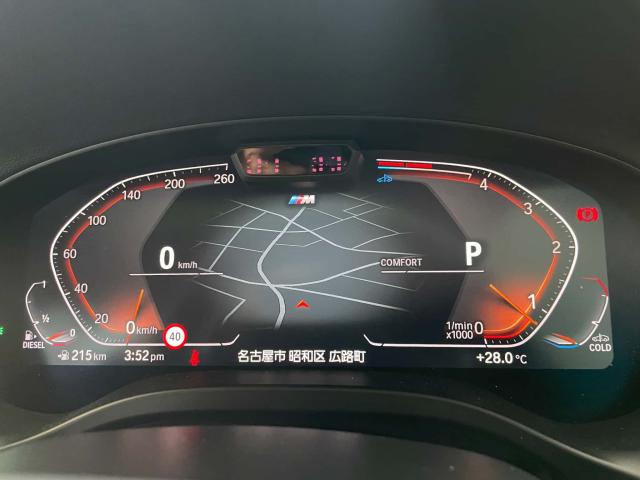 ＢＭＷ Ｘ４ ｘＤｒｉｖｅ ２０ｄ Ｍスポーツ 2.7万Km 559.8万円(愛知県)[632]の中古車詳細