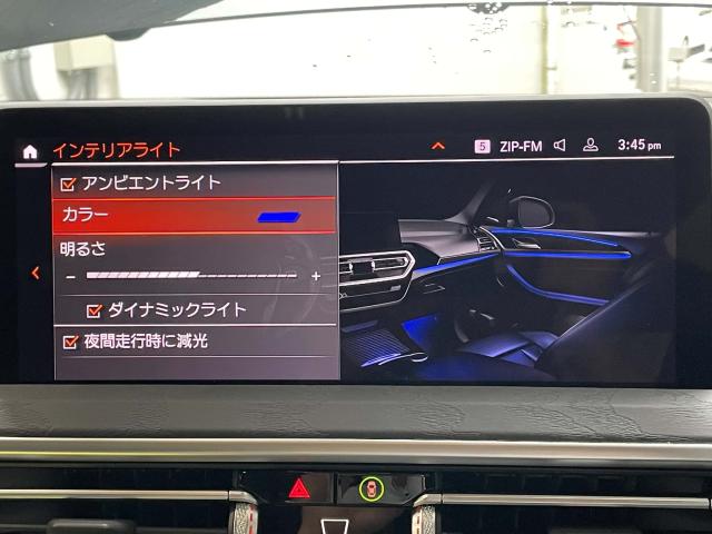 ＢＭＷ Ｘ４ ｘＤｒｉｖｅ ２０ｄ Ｍスポーツ 2.7万Km 559.8万円(愛知県)[632]の中古車詳細